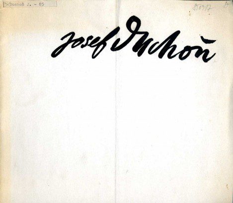 Josef Duchoň – Grafika, kresby