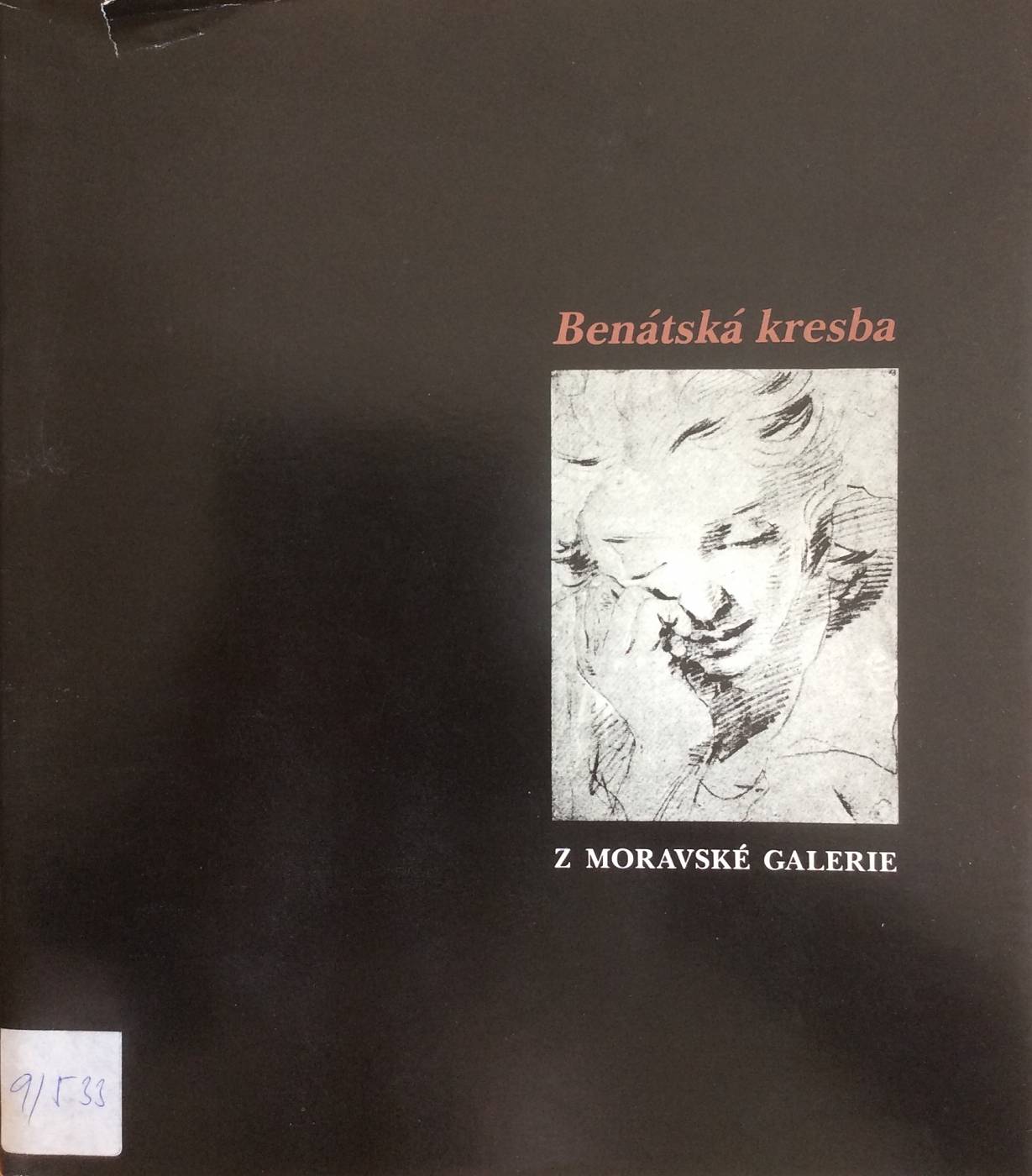 Benátská kresba 16. – 18. století