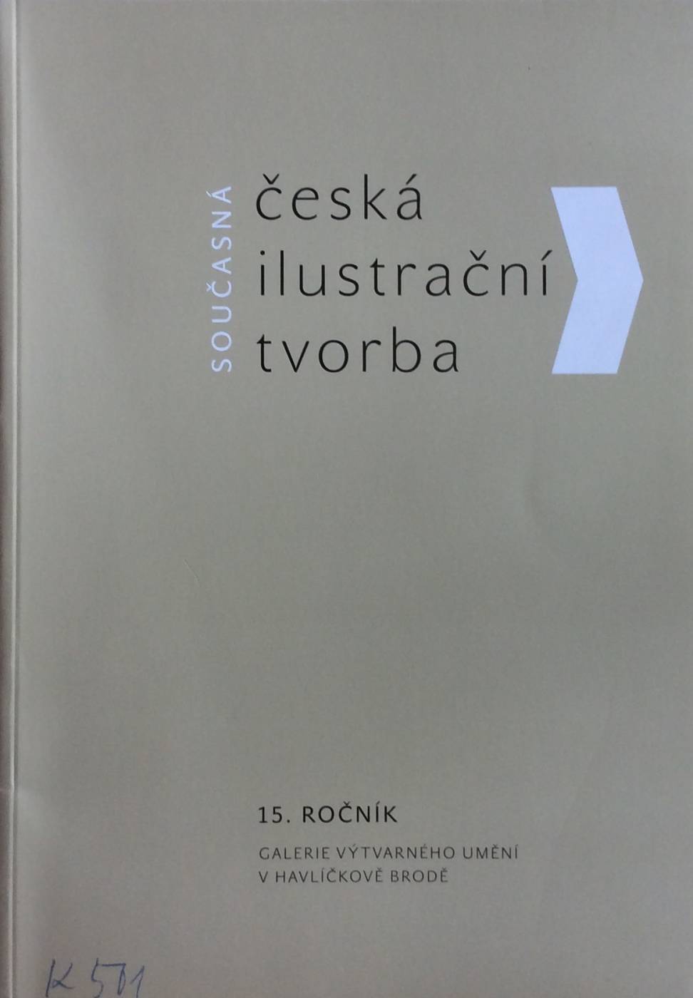 Současná česká ilustrační tvorba (15. ročník)
