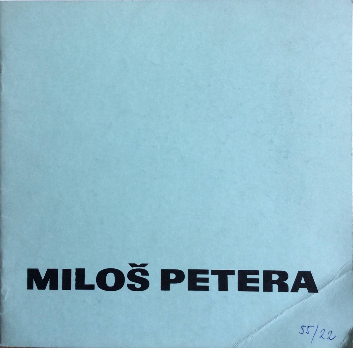 Miloš Petera – obrazy, kresby 1980 – 1984