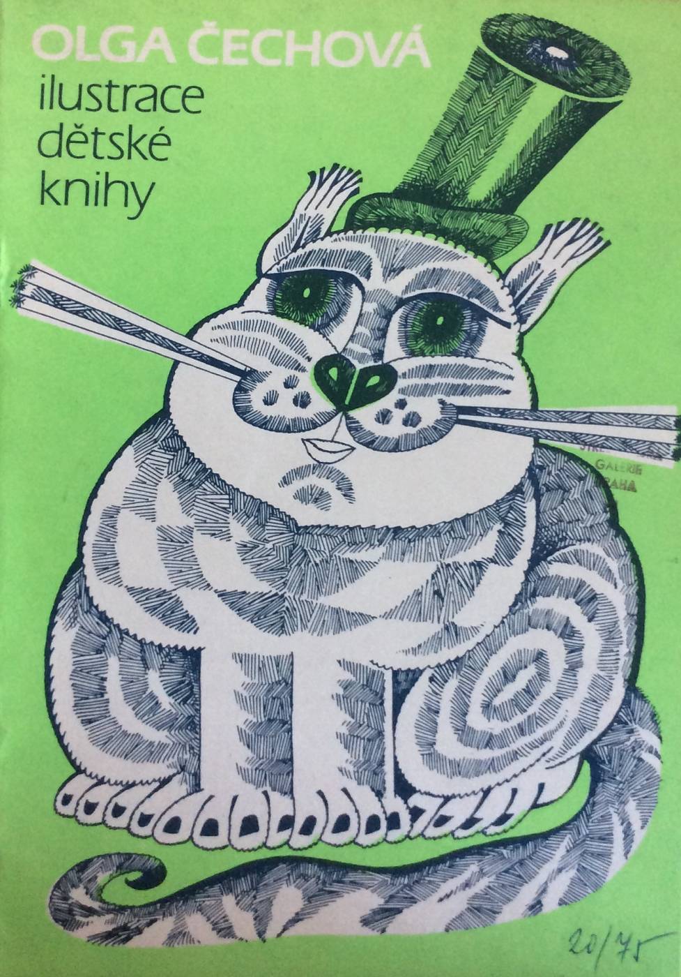 Olga Čechová – ilustrace dětské knihy