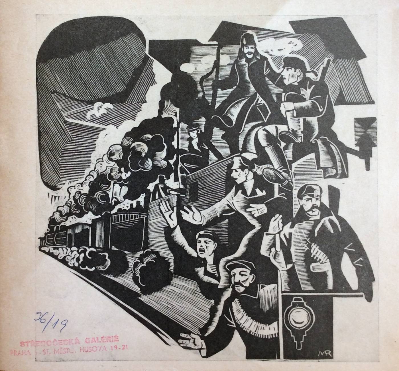 Michael Romberg – ilustrace