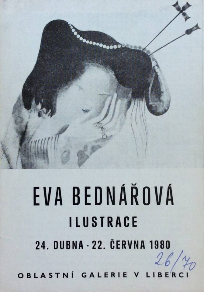 Eva Bednářová – ilustrace