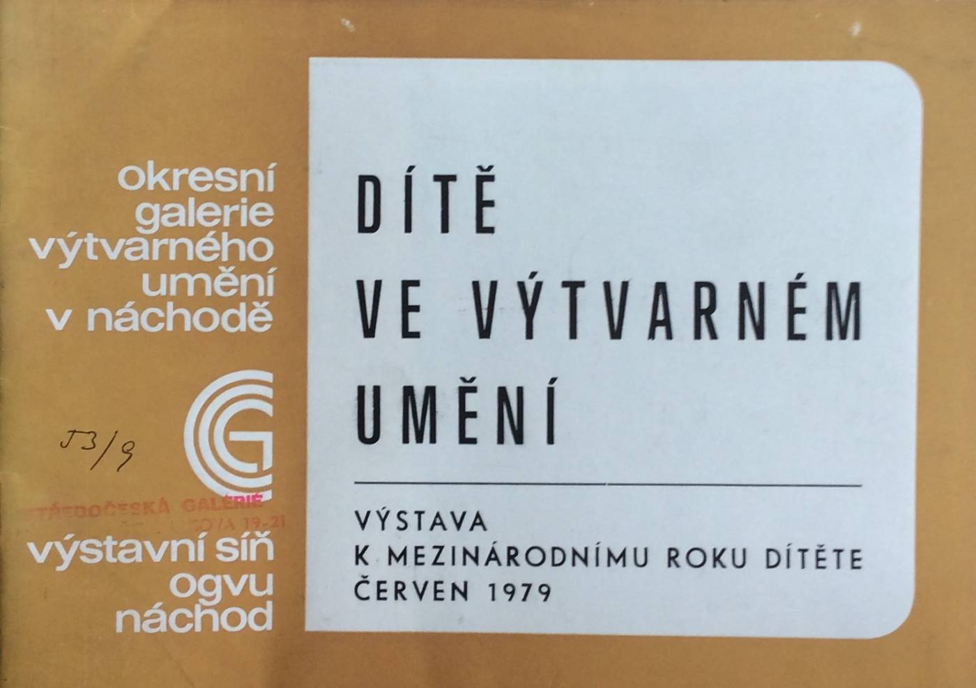 Dítě ve výtvarném umění