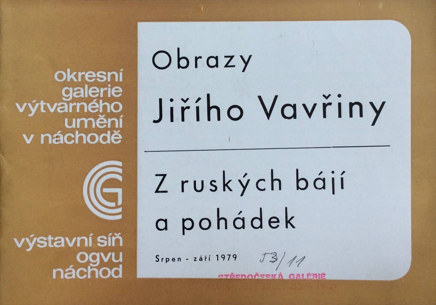 Obrazy Jiřího Vavřiny – Obrazy z ruských bájí a pohádek