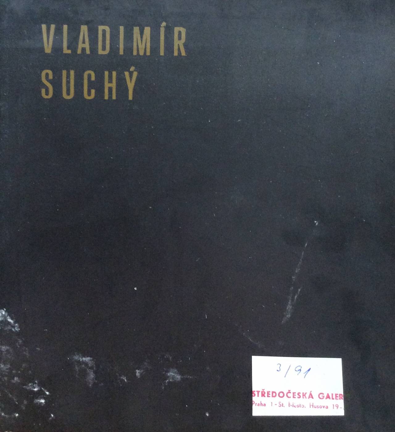 Vladimír Suchý