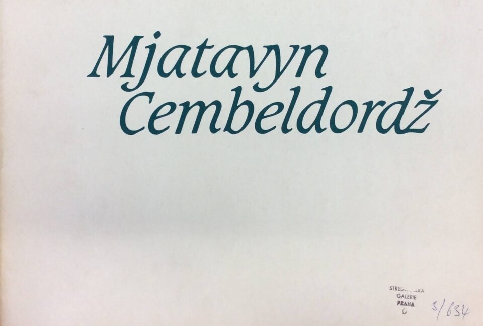 Mjatavyn Cembeldordž – obrazy a akvarely