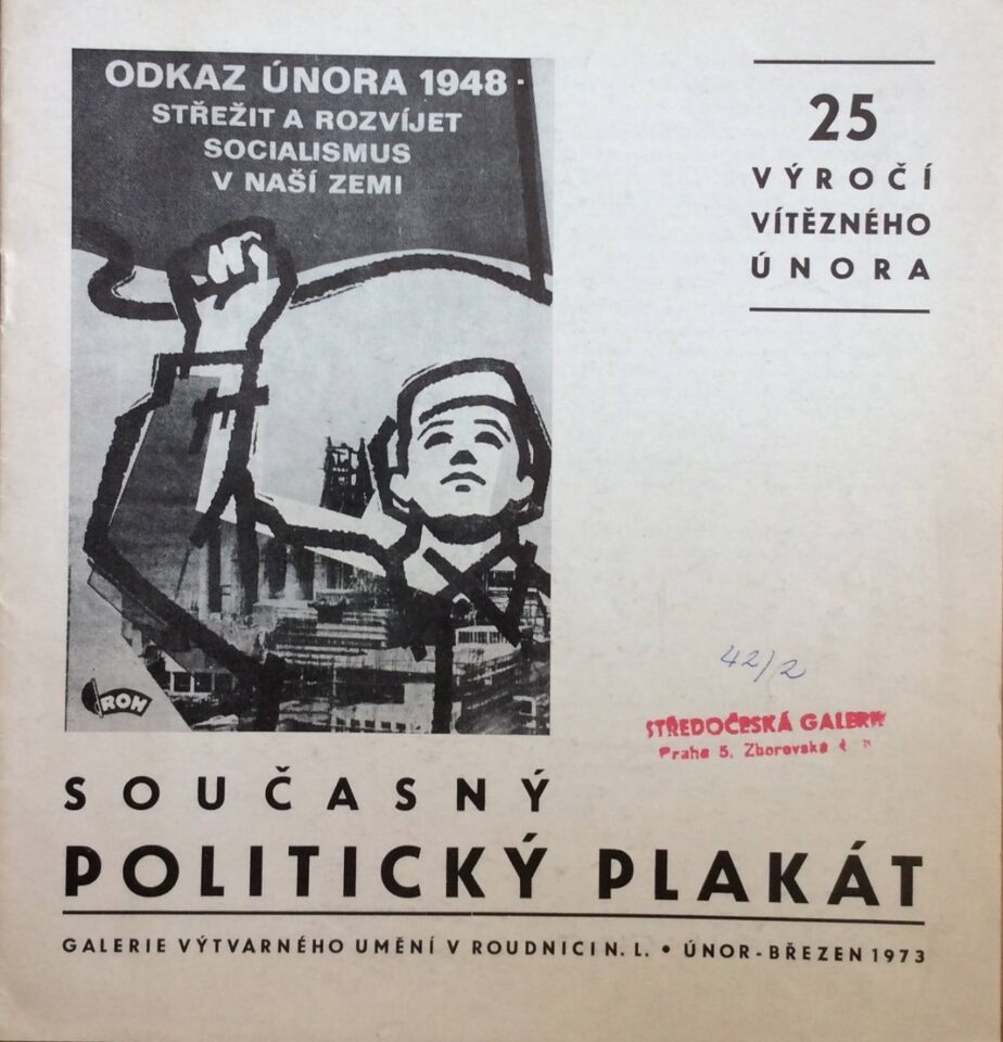 Současný politický plakát