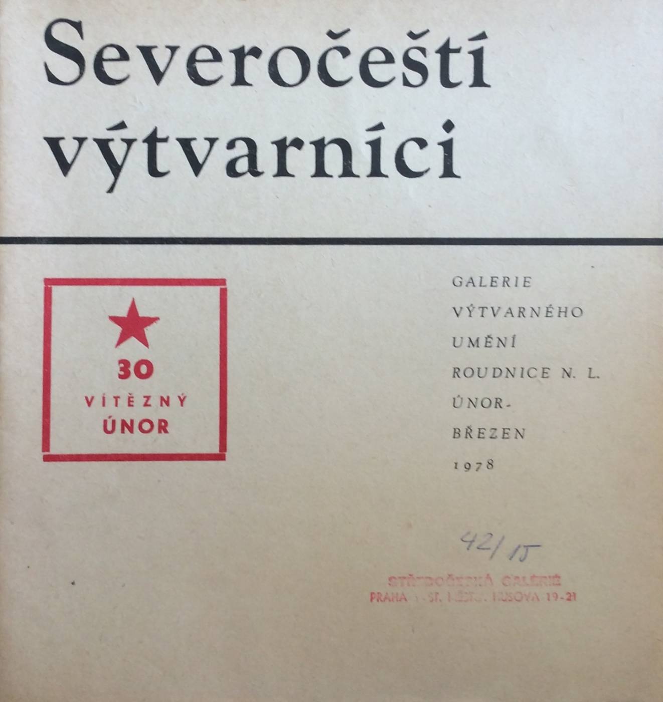Severočeští výtavrníci (30. Vítězný únor)