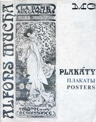 Alfons Mucha – plakáty