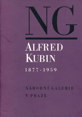 Alfred Kubin (1877 – 1959)