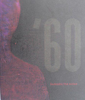 Šedesátá / The sixties