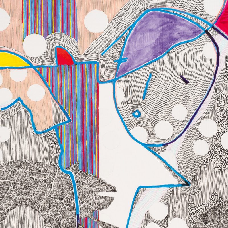 GASK představuje výstavu Marcely Vichrové Šla jsem do masny