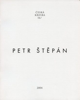 Petr Štěpán